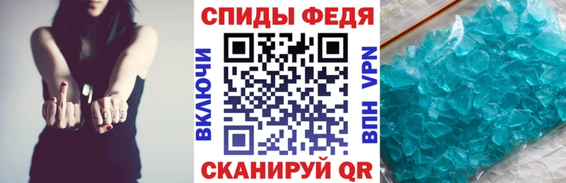 Купить закладки  Отрадное  Amphetamine Розовый 