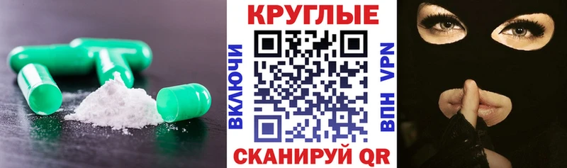 Ecstasy mix  Купить  Отрадное 