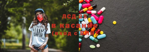 гидропоника Володарск