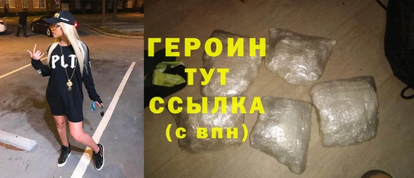 гидропоника Володарск
