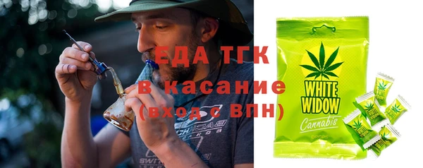 гидропоника Володарск