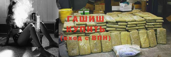 скорость mdpv Волосово