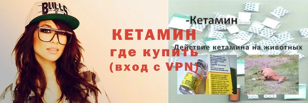 скорость mdpv Волосово