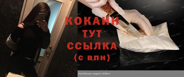 гидропоника Володарск