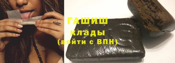 скорость mdpv Волосово