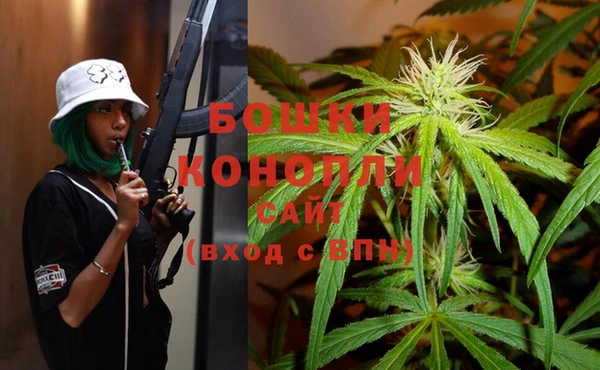 прущая мука Волоколамск