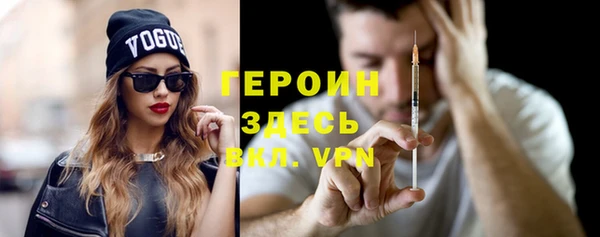 гидропоника Володарск