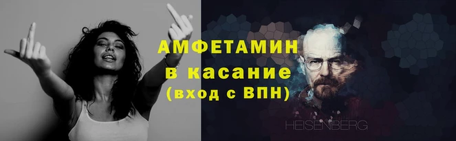 гидропоника Володарск