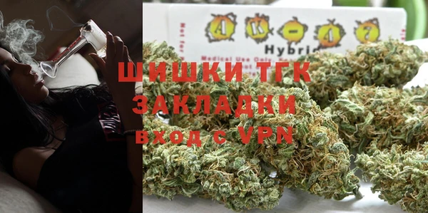 скорость mdpv Волосово