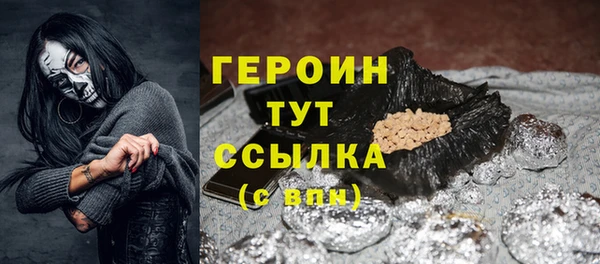 скорость mdpv Волосово
