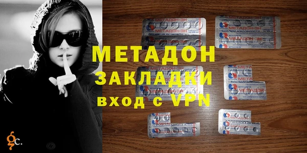 гидропоника Володарск
