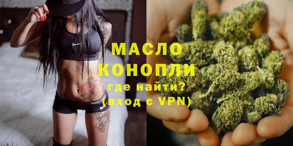 гидропоника Володарск