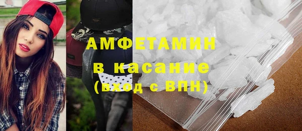 скорость mdpv Волосово