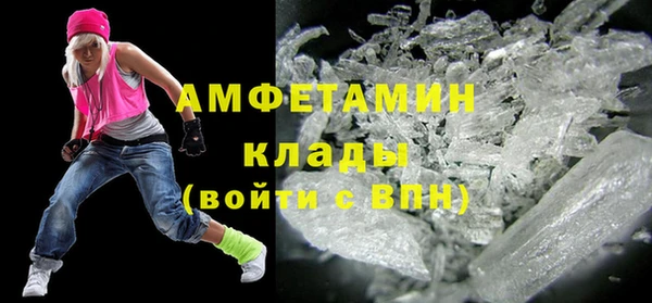 гидропоника Володарск