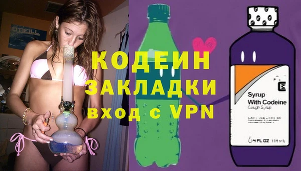 гидропоника Володарск
