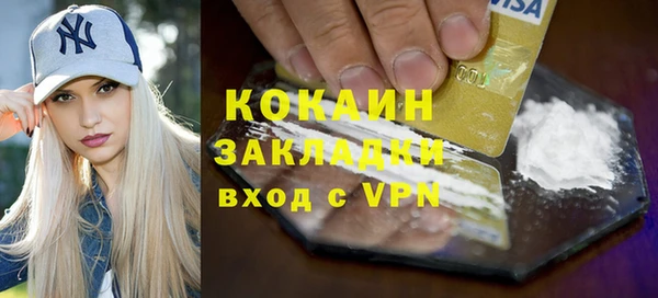скорость mdpv Волосово
