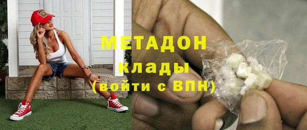 гидропоника Володарск